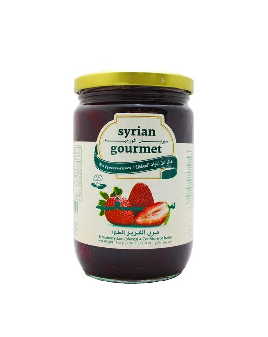 سيريان غورميه مربى فريز