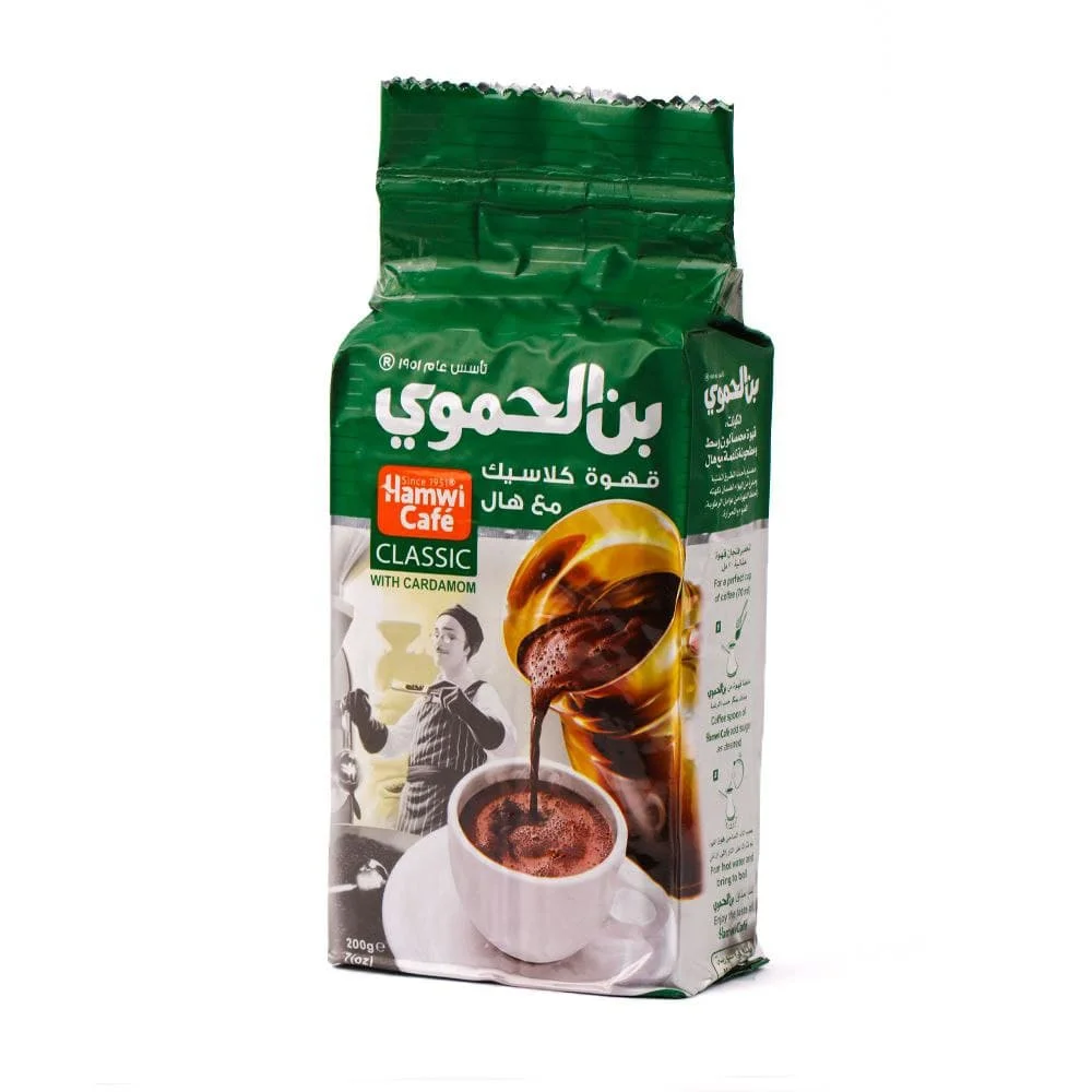 بن الحموي مع هيل 200 غ