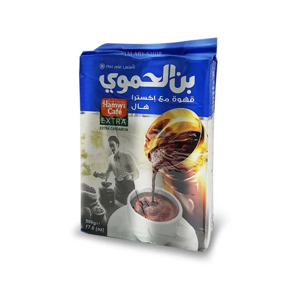 بن الحموي هال اكسترا 500 غ