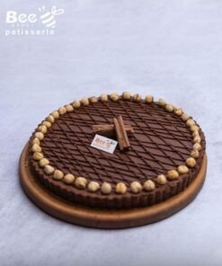 سيترول مع مكسرات البندق مع شوكولا جالاكسي