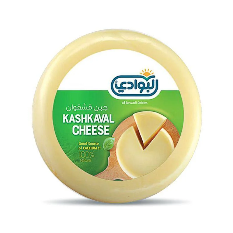 قالب قشقوان البوادي