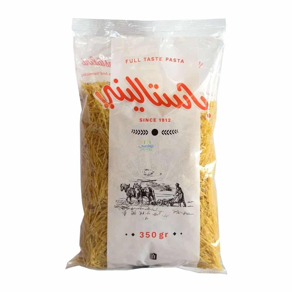 كيلو شعيرية