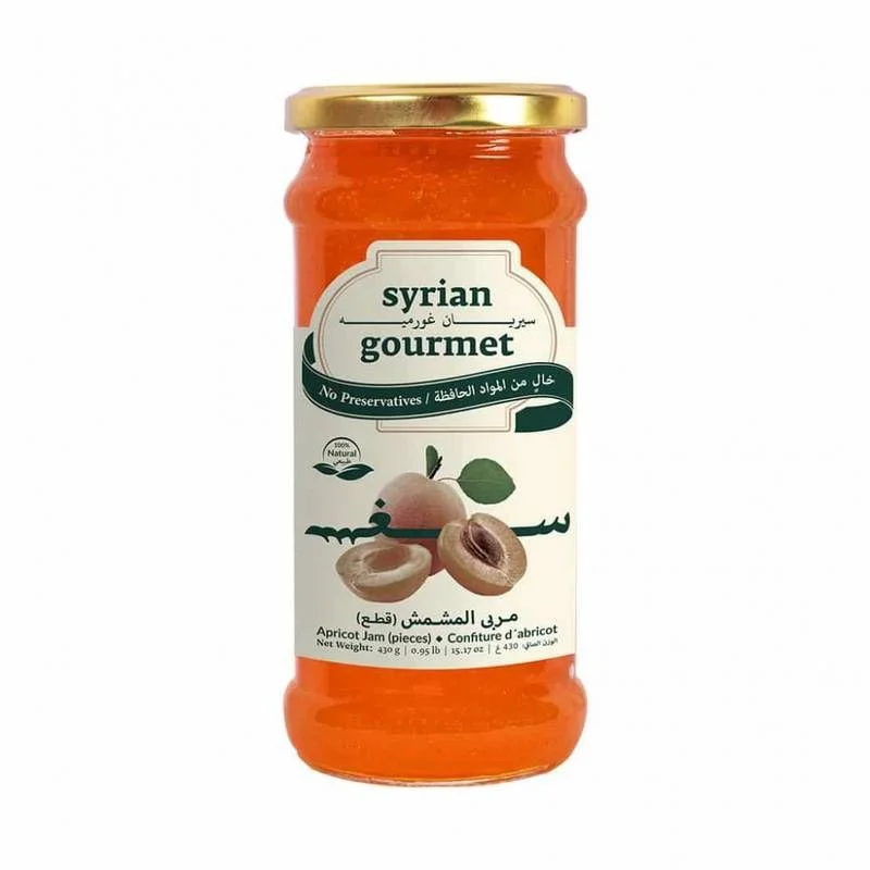 سيريان غورميه مربى مشمش صغير