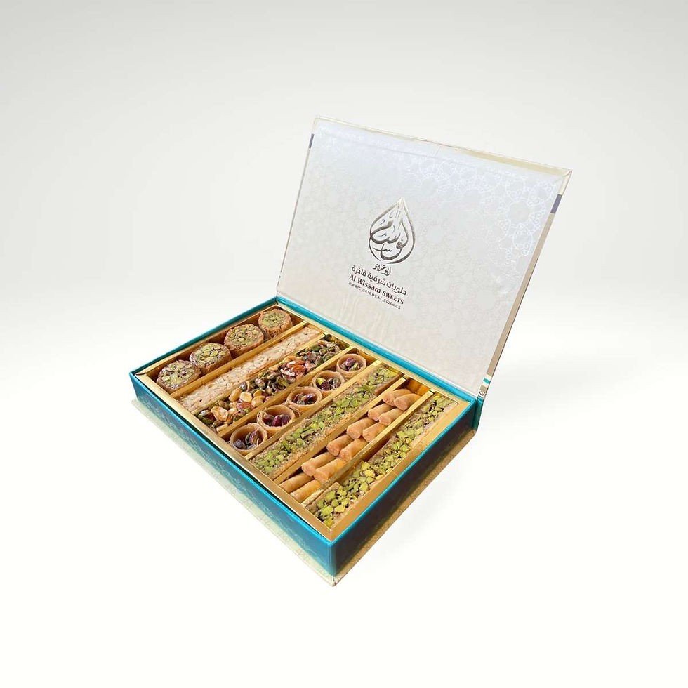 كيلو حلو عربي مشكل