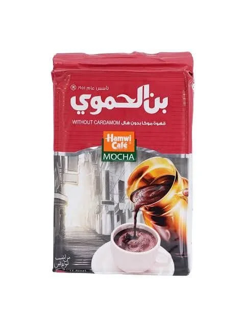 بن الحموي موكا 500 غ