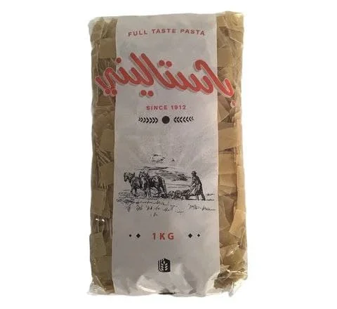 كيلو معكرونة رقائق باستاليني