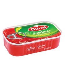 الدرة سردين