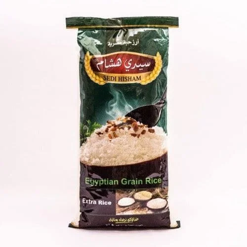 كيلو أرز سيدي هشام مصري