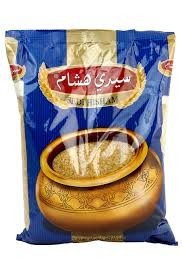 كيلو برغل ناعم سيدي هشام