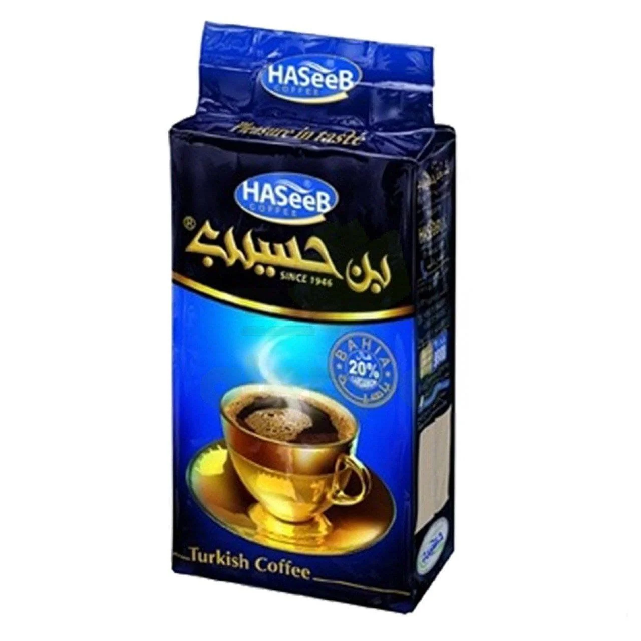 بن حسيب هال وسط 500 غ