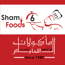 مطعم مأكولات الشام