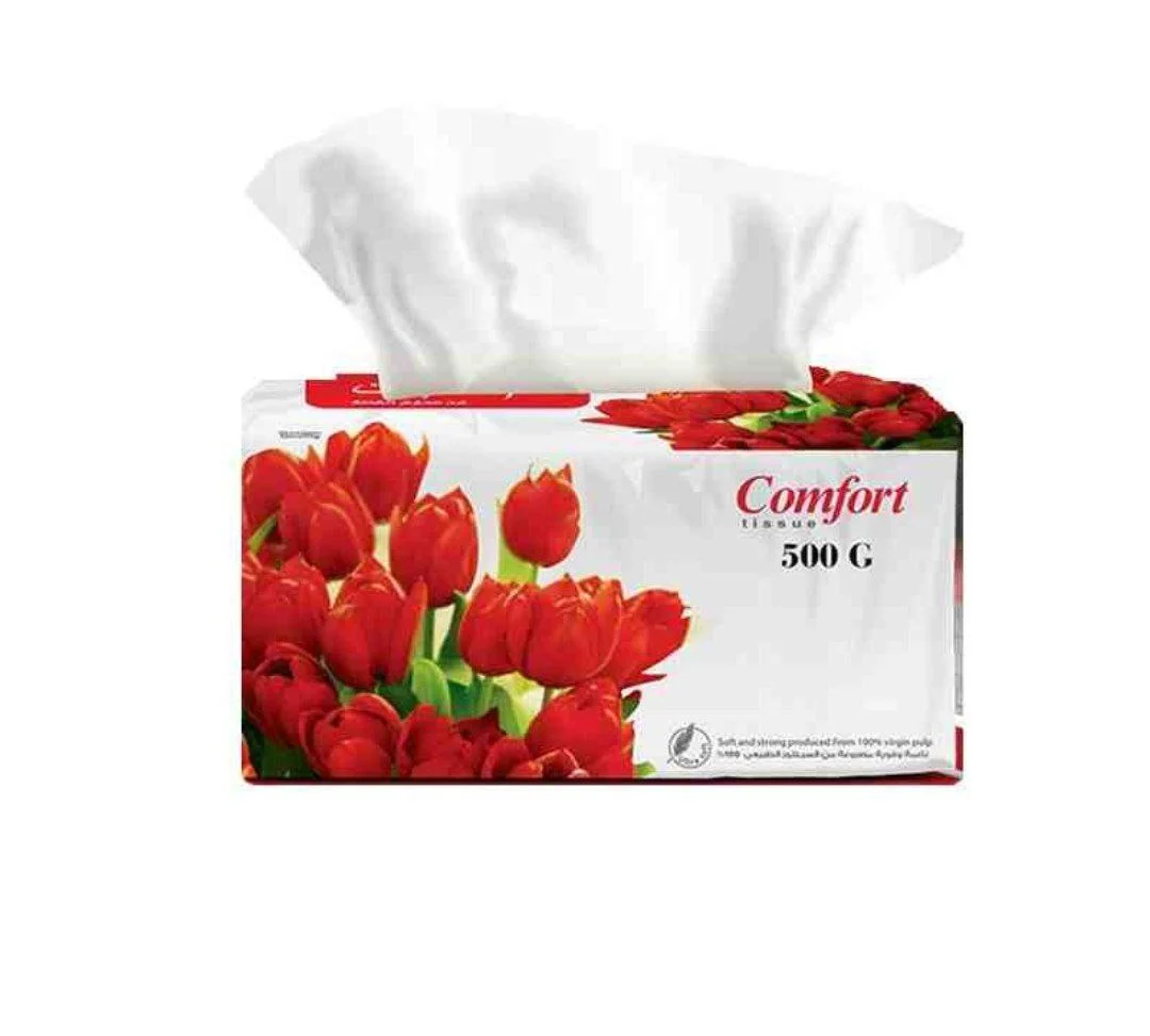 محارم كومفورت