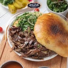 وجبة شاورما غنم